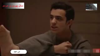 سریال دیوار به دیوار قسمت ۴۳ -  لینک قسمت 44 در زیر صفحه