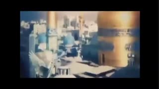 نماهنگ امام