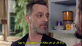 دانلود قسمت 9سریال فی با زیرنویس فارسی چسبیده در کانال تلگرامی galleryfilmdl@ (قسمت 10 داخل کانال قرار گرفت)