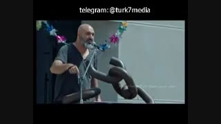 دانلود معتبر گشت  ارشاد 2 در تلگرام turk7media@