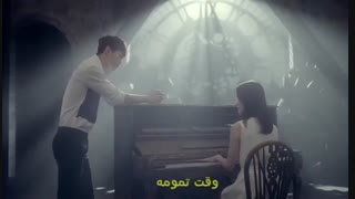 موزیک ویدیو Eternity از VIXX  با زیرنویس فارسی