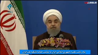 پیام دکتر روحانی پس از پیروزی در انتخابات 96