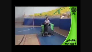 سالن ورزشی-استادیوم-ورزشگاه-باشگاه-زمین شوی-کف شوی-نظافت صنعتی