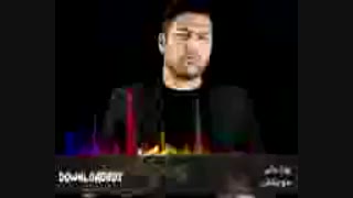 آهنگ پویا بیاتی به نام منو ببخش + لینک mp3