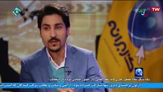 شما حاضرید اطلاعاتتون رو تو فضای مجازی به اشتراک بذارید ؟