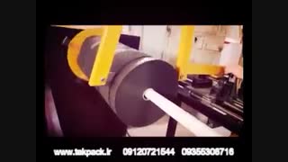 نوار بر چاقویی دستی
