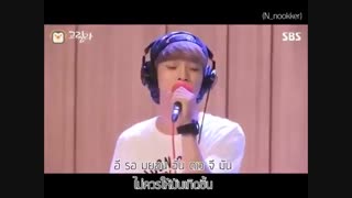 به صدای چن ایمان بیاورید*__* chen