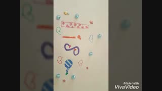 اینم چیز من برای چالش الهام
