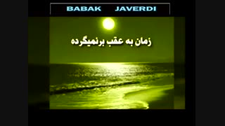 محسن لرستانی - گابریل گارسیا مارکز