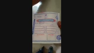 تخلف انتخاباتی در آراء روحانی !!!!