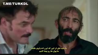 دانلود فیلم ترکی  Genis Aile 2: Her Turlu 2016 با زیرنویس فارسی