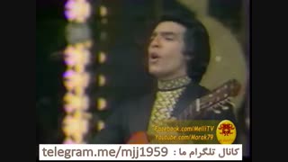 فرامرز اصلانی - دل اسیره