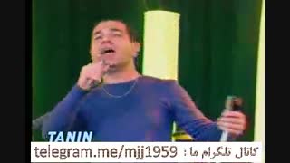 کورس - چشمای بندری