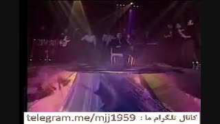 کورس - ناز نکن