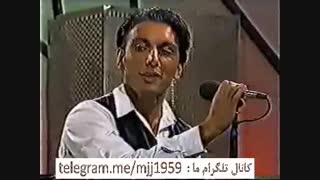 شادمهر عقیلی - حدیث مهربونی