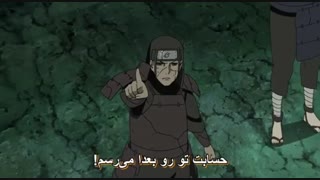 ذوق مرگ شدن مادارا - Naruto Shippuden -Uchiha Madara