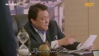 قسمت هشتم عشق پنهونی من+زیرنویس چسبیده