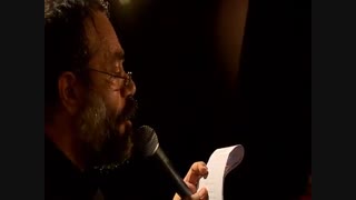 ایام فاطمیه - 19 بهمن95 (6)