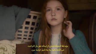 تریلر فیلم The Glass Castle - زیرنویس فارسی