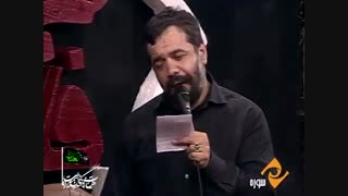 ایام فاطمیه - 22 بهمن95 (8)