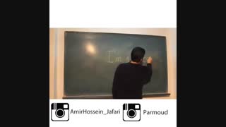توهم ناشی از خواب آلودگی ( قسمت دوم )