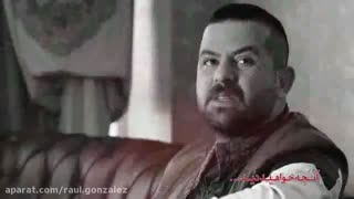 قسمت نهم سریال عاشقانه/آنچه خواهید دید قسمت نهم سریال عاشقانه