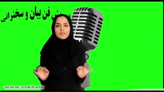 مهارتهای یک سخنران