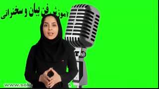 دلسوز مخاطب باشید
