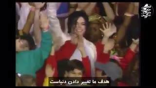 ❤مایکل جکسون❤مهربوون منننن❤