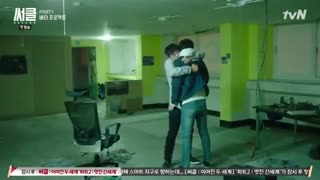 قسمت 01 سریال کره ای مدار رهبری دو جهان Circle 2017