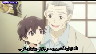 انیمه کابوکیبو - Kabukibu ! قسمت 4 - چهارم ( با زیرنویس فارسی ) 