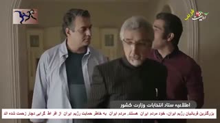 قسمت 45 سریال دیوار به دیوار ۴۵ لینک قسمت 46 در زیر صفحه