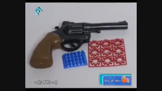 تاریخچه اسباب بازی از دوران پیش از تیله (ویترین) - علی شهبازی