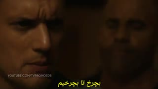 قسمت 8 از فصل پنجم فرار از زندان با زیرنویس چسبیده در کانال galleryfilmdl@