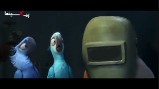 سکانس تعمیرگاه لوئی در فیلم ریو (Rio,2011)