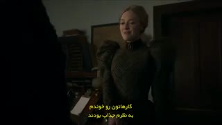 تریلر سریال THE ALIENIST - زیرنویس فارسی