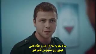 دانلود سریال soz با زیرنویس چسبیده قسمت 8