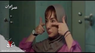 تیزر فیلم سینمایی 7ماهگی
