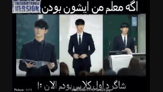 خدا شانس بده -__-