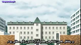 انیمه آلیس و زوروکو - Alice to Zouroku قسمت 7 - هفتم ( با زیرنویس فارسی ) 