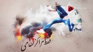 فرق عملیات استشهادی با انتحاری