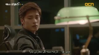 قسمت 11 سریال عشق پنهونی من – My Secret Romance [زیرنویس چسبیده]
