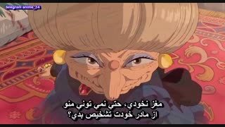 فیلم سینمایی انیمه فوق العاده شهر اشباح ( ارواح )  - Sen to Chihiro no Kamikakushi - Spirited Away با زیرنویس فارسی 
