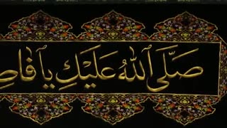 ایام فاطمیه - شب شهادت95 (2 )