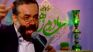 میلاد حضرت زهرا 95 (1 )