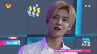 هپی کمپ 2017 چین