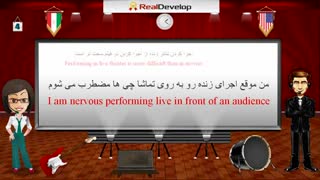 آموزش تصویری مکالمه زبان انگلیسی جلسه چهارم