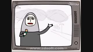 الودگی هوا .....................سوریلند