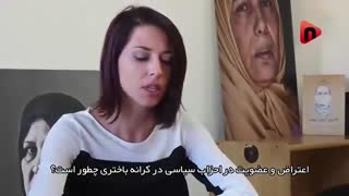 هر که لایکش بیش،جرمش بیشتر(روایت تلخ مردم فلسطین)