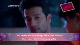 زبان عشق قسمت 261 دوبله و بصورت کامل داخل کانال galleryfilmdl@ (لینکش داخل توضیحات کانال قرار گرفت)